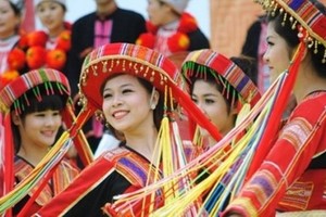 越南十分重視民族團結工作。