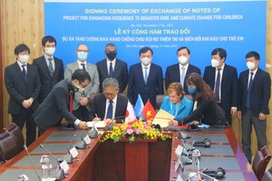 日助我國應對氣候變化保護少兒