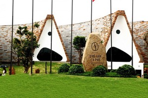 邦美蜀——世界咖啡博物館是越南具有象徵性的工程。