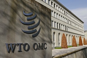 世貿組織發表報告稱，多邊和區域貿易合作利於全球應對未來危機。（圖源：互聯網）