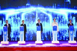 改革、現代化稅務管理工作