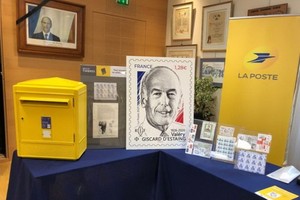 當地時間19日，法國發行前總統瓦萊里‧吉斯卡爾‧德斯坦紀念郵票。（圖源：互聯網）