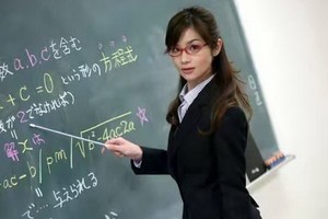 （示意圖源：互聯網） 