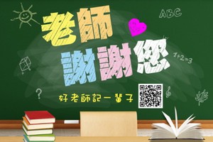 （示意圖源：互聯網） 