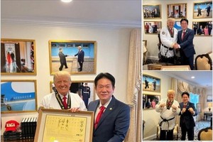 韓國國技院社交媒體賬戶截圖。（圖源：推特）