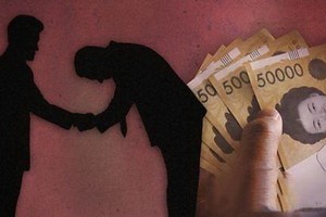 美國智庫蘭德公司和反賄賂標準制定組織TRACE發佈全球商業賄賂風險指數TRACE矩陣結果，韓國的賄賂風險較低，相關指數在194個調查對象國中排名第二十一。（示意圖源：互聯網）