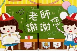 （示意圖源：互聯網） 