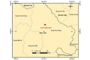 圖中星號表示震中位置。（圖：地球物理院）