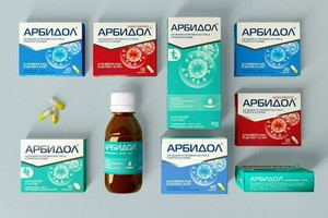 在網上兜售的治療新冠肺炎藥物。