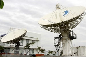 “越衛1號”的主要地面控制站位於河內桂陽。