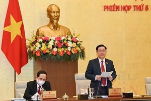 國會常委會第六次會議開幕