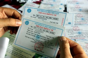 圖為醫保卡。（示意圖：互聯網）