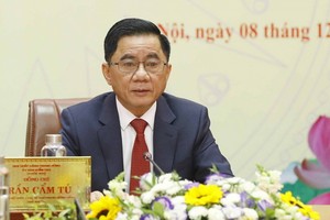 中央檢查委員會主任陳錦秀在會議上發言。（圖：越通社）