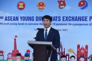 共青團中央書記、越南青年國家委員會常務副主任阮玉良致開幕詞在會議上致開幕詞。