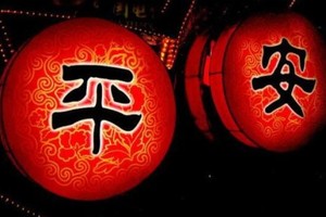 （示意圖：互聯網）