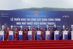 廣澤 1 熱電廠動工興建