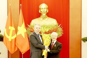 總書記阮富仲榮獲列寧獎