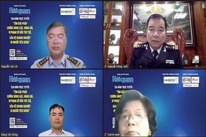 在線座談會畫面。（圖：視頻截圖）