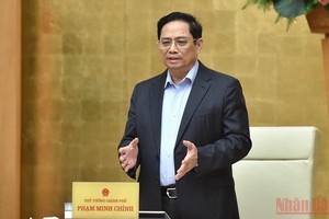 政府總理范明政在會議上發表指導意見。（圖：人民報）