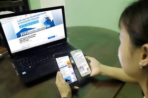 （示意圖：互聯網）