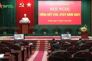 會議現場。（圖：人民軍隊報）