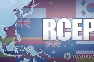 全球規模最大的自由貿易協定《區域全面經濟夥伴關係協定》(RCEP)將於明年2月1日對韓國正式生效。（示意圖：韓聯社）