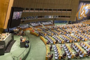 聯大通過明年度聯合國常規預算。（圖：互聯網）