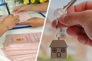 公寓粉紅簿規定須知