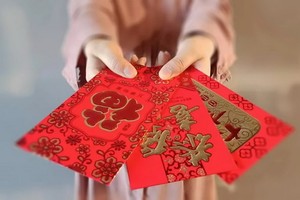 （示意圖：互聯網）