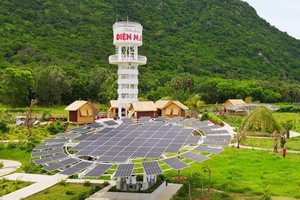 晨星太陽能發電廠孿生產品——安好生態旅遊區