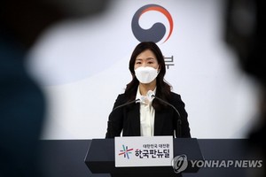 韓國統一部發言人李種珠。（圖：韓聯社）