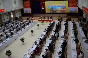 廣南成立與發展 550 週年研討會