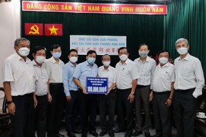 平陽省土龍木天后宮贊助本報歲暮濟貧活動1億元。