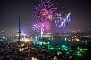 （示意圖：垂楊）