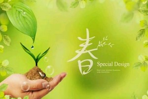 （示意圖：互聯網）