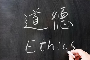 （示意圖：互聯網）