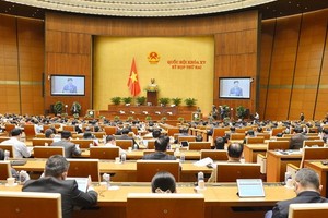 國會第一次非常會議今日開幕