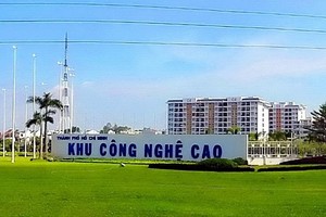 市高新技術園區一隅。（圖：互聯網）