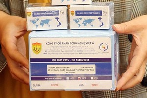 越亞新冠病毒檢測試劑盒。（圖：互聯網）