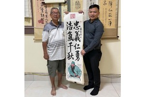 才華橫溢　謙遜隨和