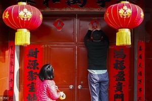 （示意圖：互聯網）