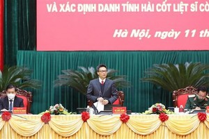 政府副總理武德膽（中）在會上發表講話。（圖：越通社）