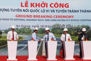 國家主席阮春福出席動工儀式。（圖：國平）