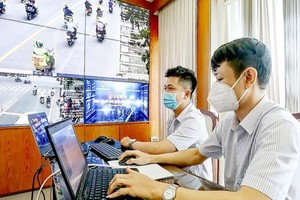 守德市智能管理中心。