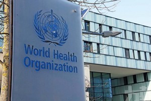 圖為位於瑞士日內瓦的世界衛生組織總部外景。（圖：新華社）