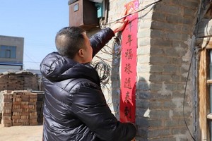 （示意圖：互聯網）