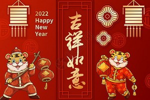 （示意圖：互聯網）