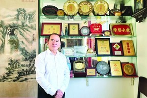 林松耀董事長。