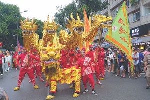 2020年元宵節遊行活動。