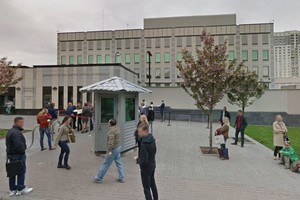 美國駐烏克蘭大使館外觀。（圖：谷歌地圖）